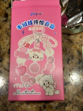 Mikko Illustrations key/bag charm confirmed Puff NIB